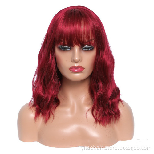 Wholesale price High Temperature Fiber Short Natural Wave 99J color Water Wave Synthetic Wig For Women With Flat Bangs